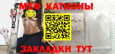 кокаин перу Балаково