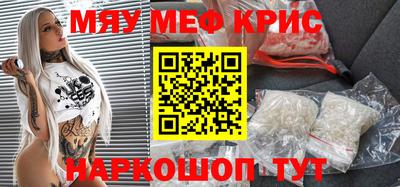 твердый Балашиха