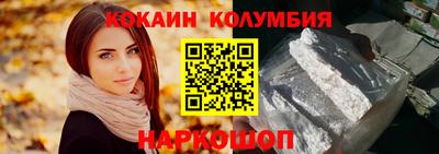 твердый Балашиха