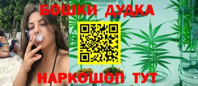 твердый Балашиха