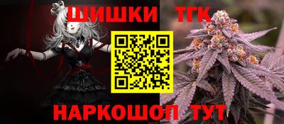 герыч Магадан