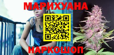 твердый Балашиха