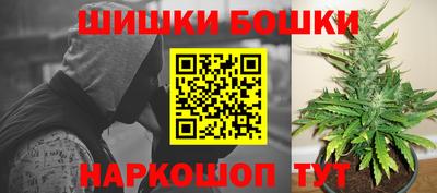 твердый Балашиха