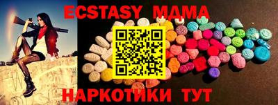 твердый Балашиха
