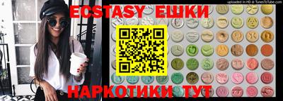 твердый Балашиха