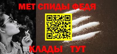 твердый Балашиха