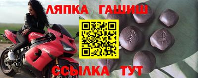 кокаин перу Балаково