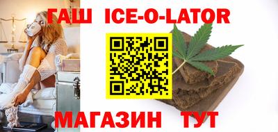 кокаин перу Балаково