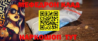 твердый Балашиха