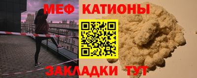твердый Балашиха